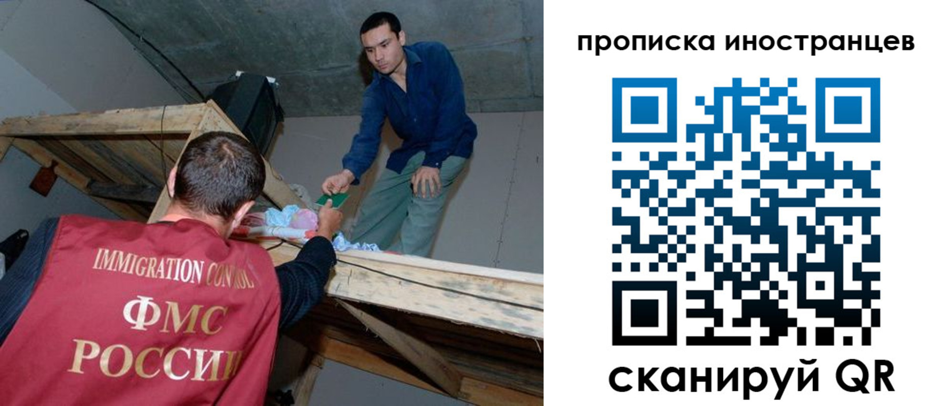 пропишу в квартире в Кирове