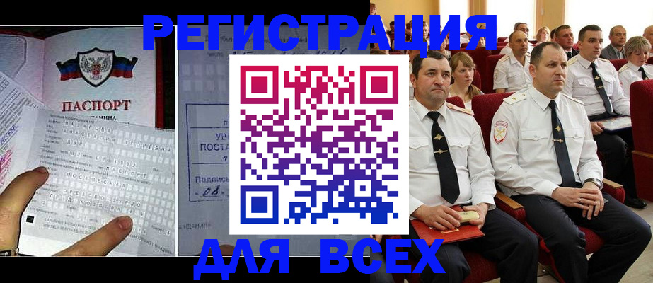 форма 3 в Кирове